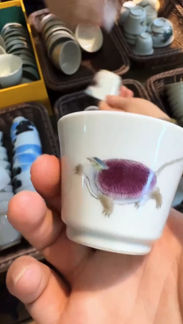 快来 仓库搬迁倒计时 茶具专场