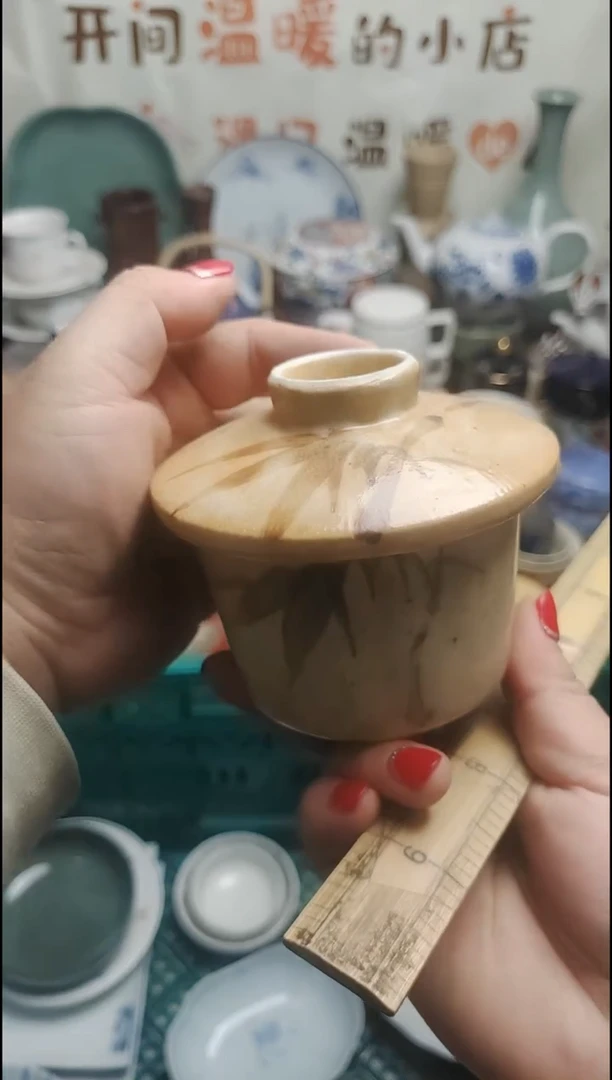 其他陶紫韵陶艺满30包邮