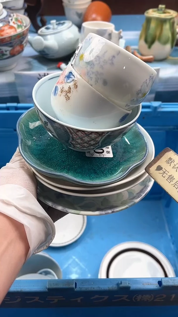【闪购商品】瓷片英歌瓷器满19.9包邮