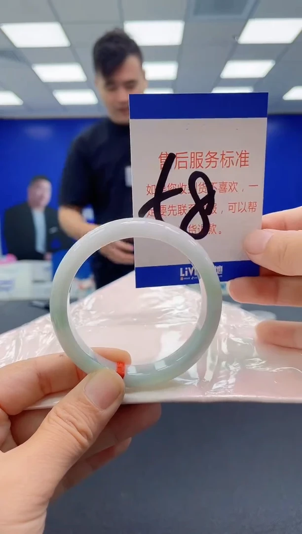 未镶嵌手镯翡翠 AAAAAAAAAAAAAAAAAAAA