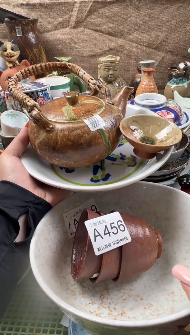 用****3回流瓷器，默认微瑕，介意慎拍A456