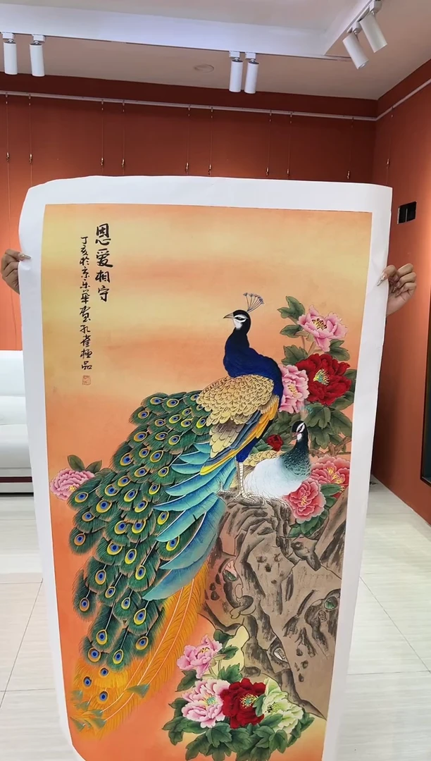 【闪购商品】国画郑乐华绘画手绘作品7-36