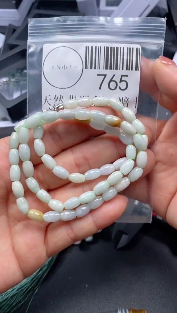 吊坠(不含链)未镶嵌翡翠765