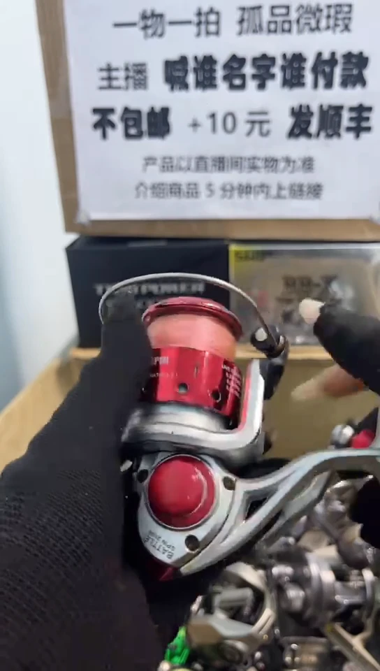 冷**境直播间讲解为准；看清楚再下单如有拆卸不退不换，微瑕孤品
