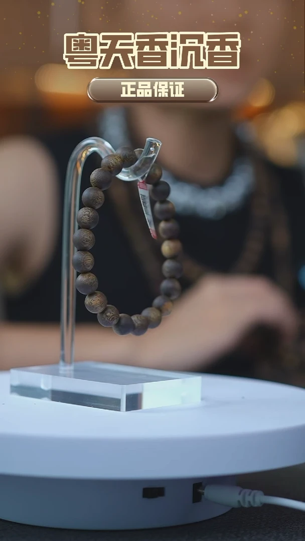 沉香碎屑沉香奇楠9mm圆珠单圈/