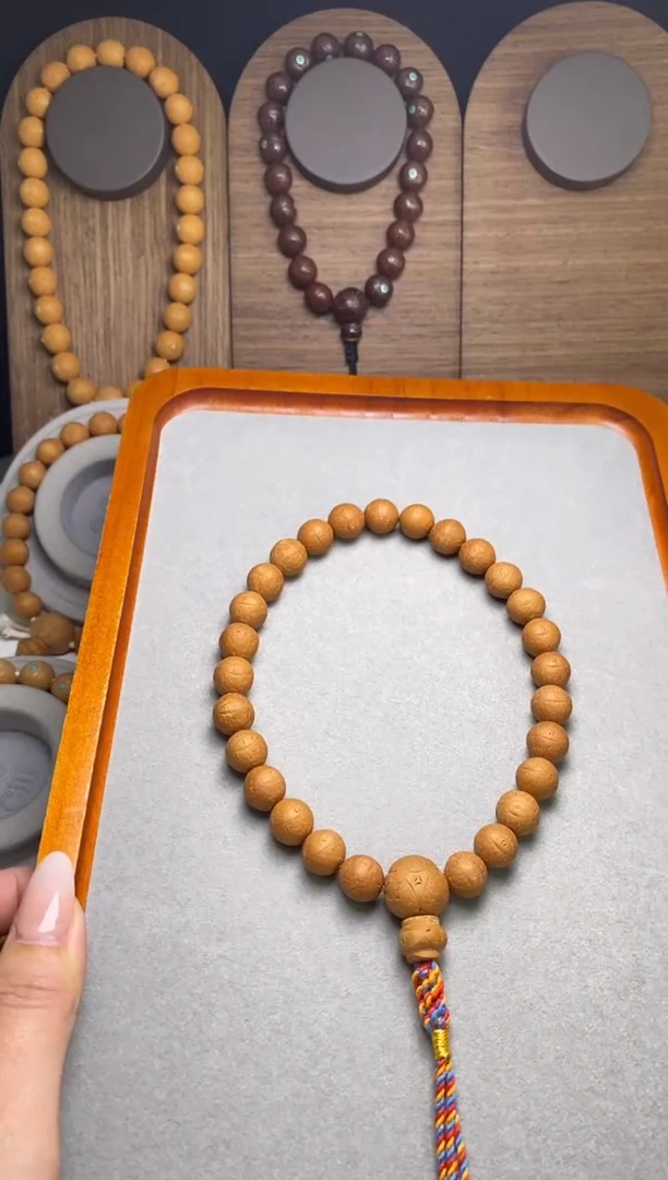 吊坠凤眼菩提11.5加手持