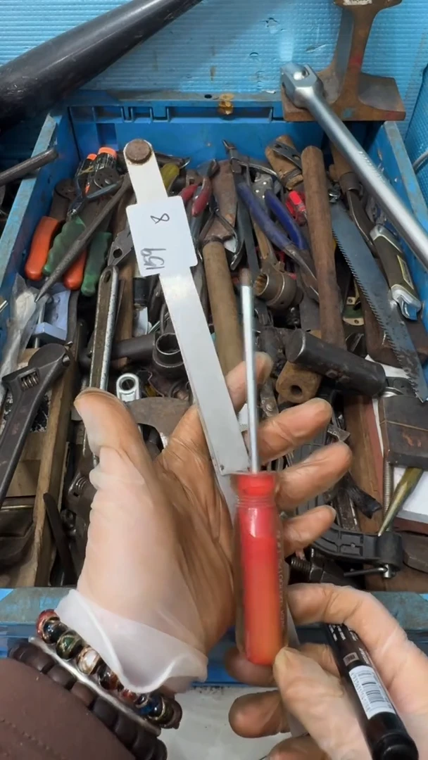 A**传家用五金工具一个