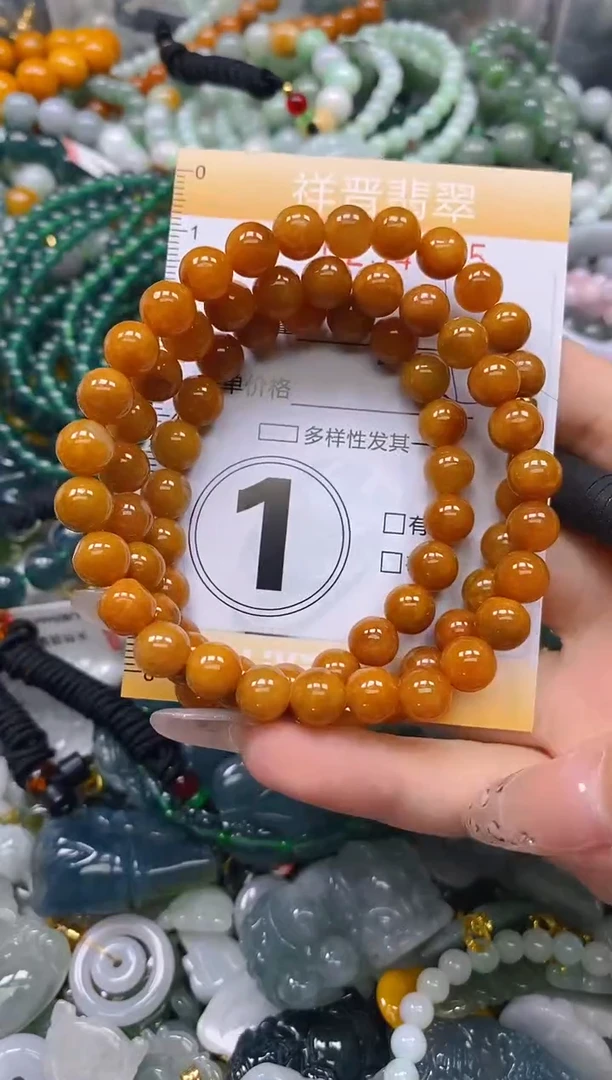 颈饰未镶嵌翡翠闪购0234815