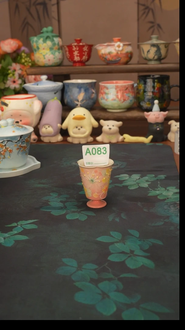 花满蹊  粉色闻香杯083