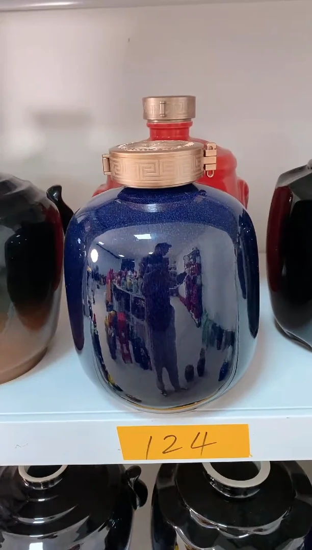 泥满堂陶瓷5斤黑兰花冬瓜微瑕不支持退换