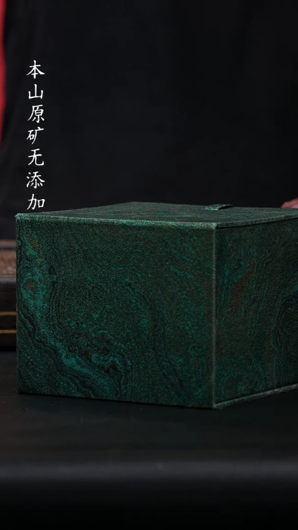 宜兴原矿紫砂全手工1