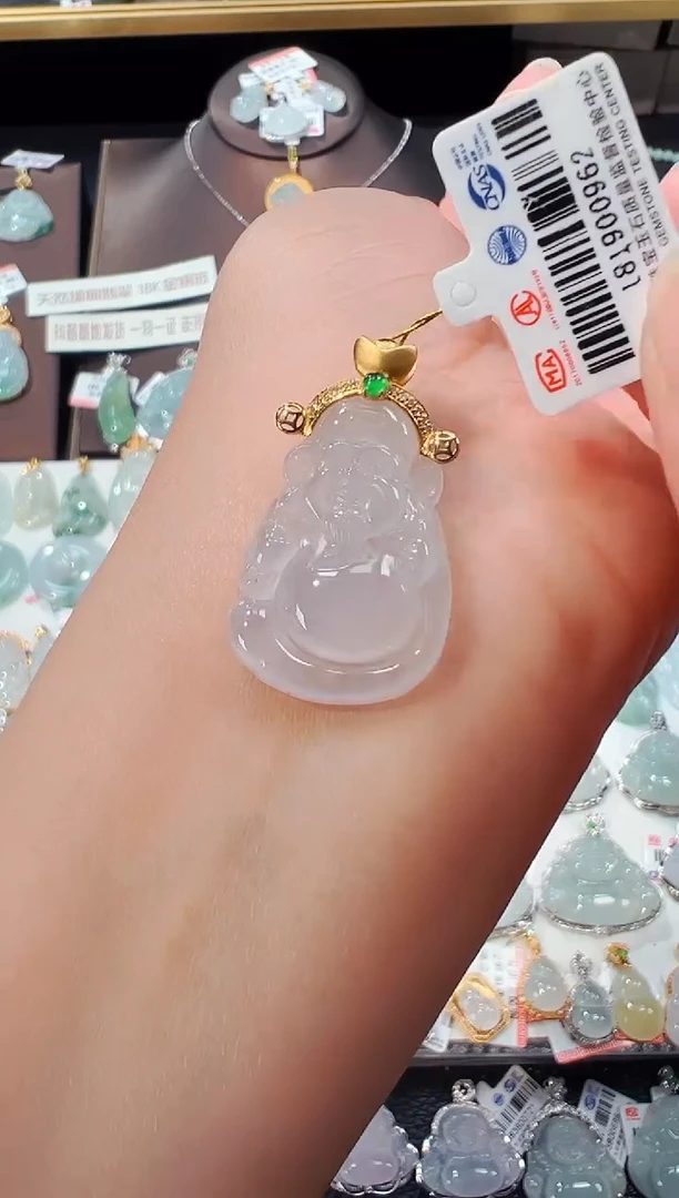 【闪购商品】翡翠吊坠(不含链)18K金镶嵌财神爷吊坠962
