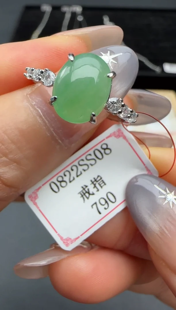 银S925镶嵌戒指翡翠0822SS08