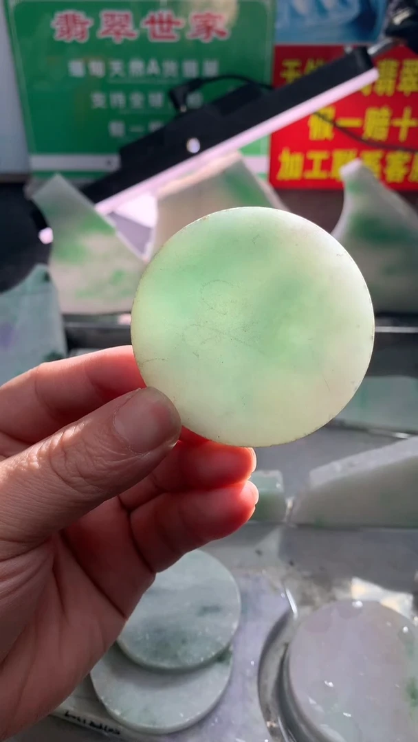 裸石翡翠翡翠多样性发货44
