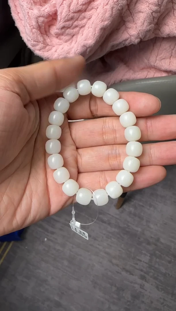 未镶嵌手串和田玉米达料手串卡9x10 有裂