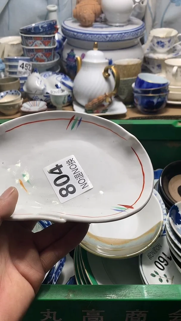 瓷片热****️ 花田家精品陶瓷店