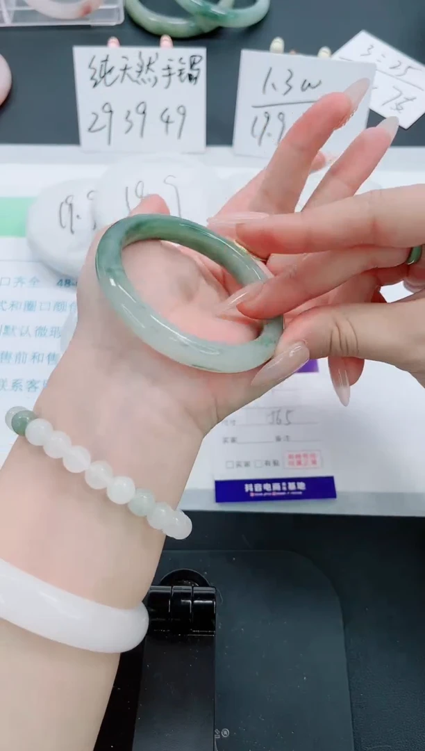 【闪购商品】石英质玉手镯未镶嵌129号-56.5圈
