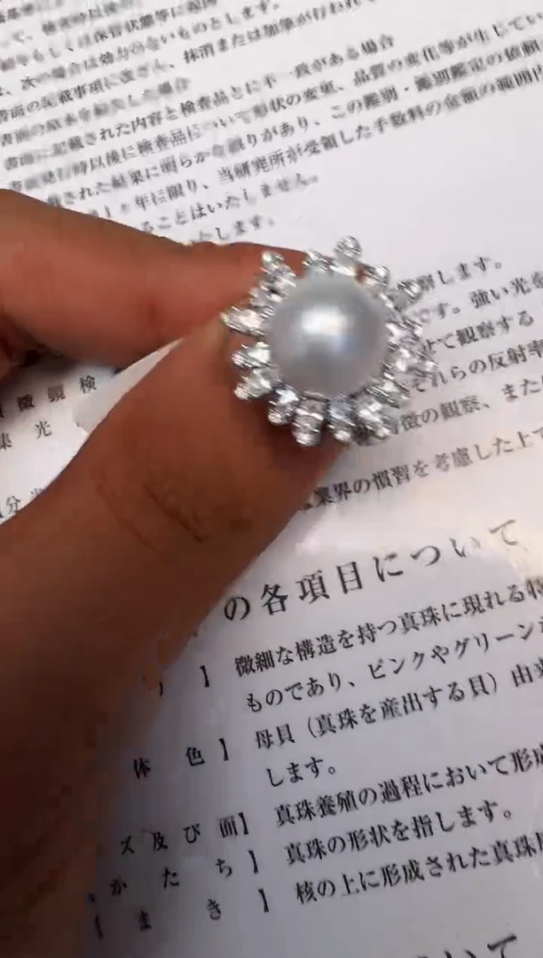 海水珍珠银S925镶嵌戒指戒指