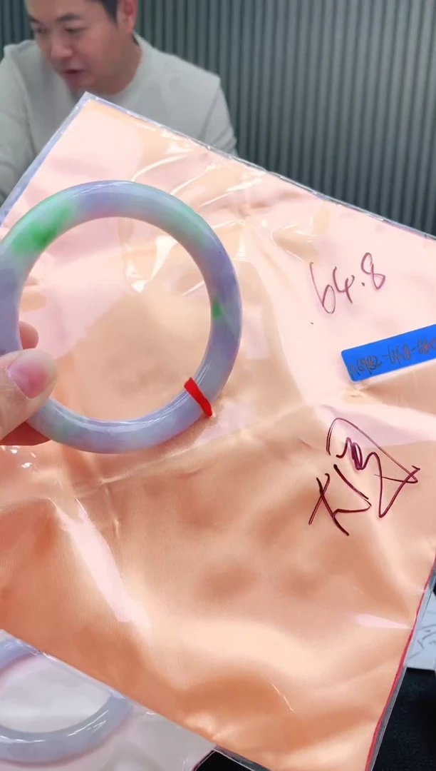 未镶嵌手镯翡翠64+