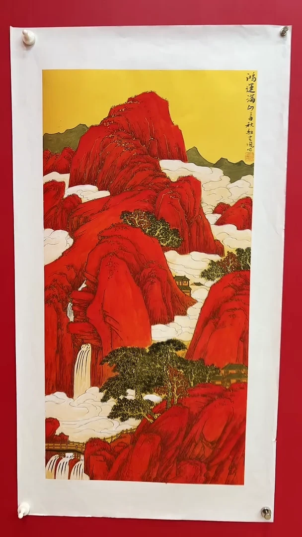 【闪购商品】书法书法绘画闪购43