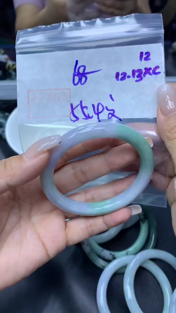 未镶嵌定制翡翠12手镯55.4纹+68元+拍一发一