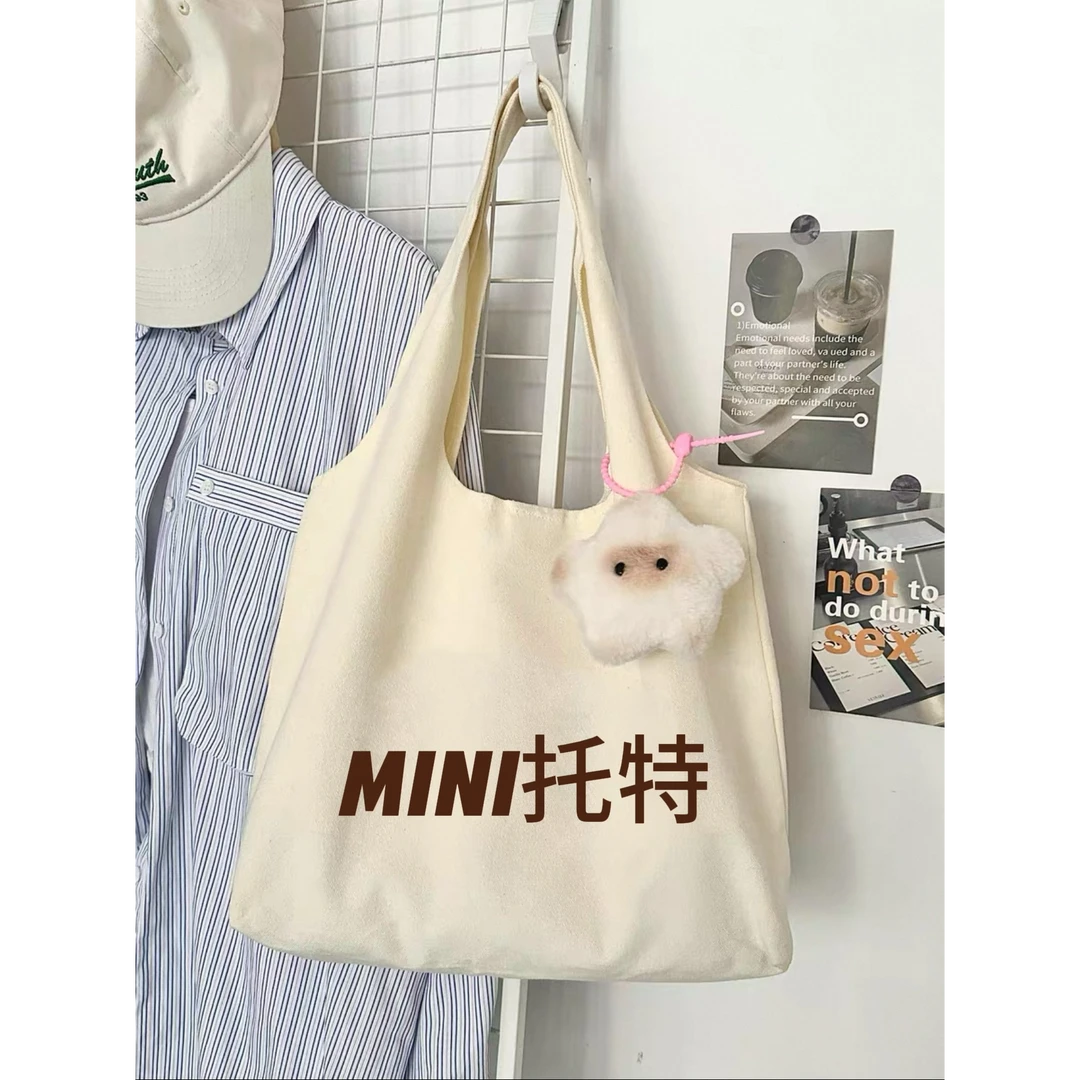原厂皮【MINI托特】10 新款时尚百搭单肩经典牛皮腋下包
