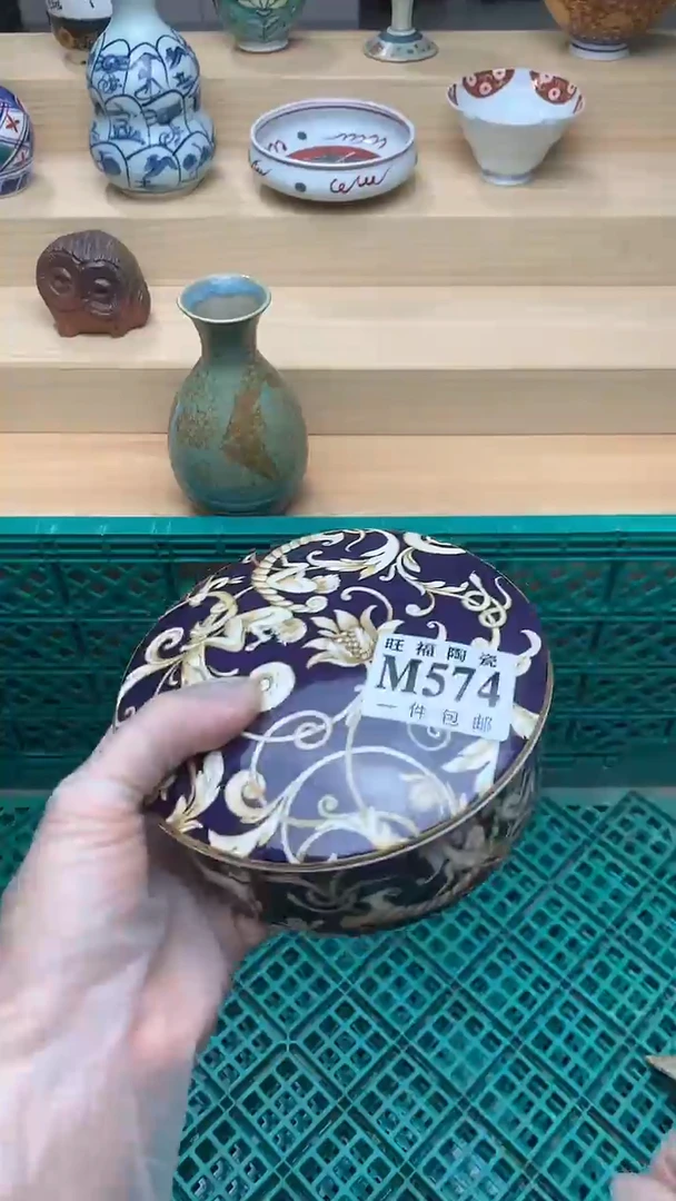 瓷片校长家美瓷一号商品
