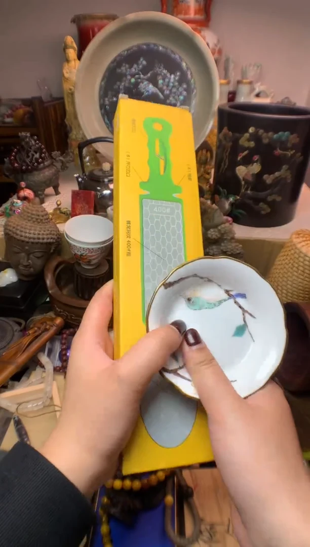 瓷片瓷器默认微瑕瓷器