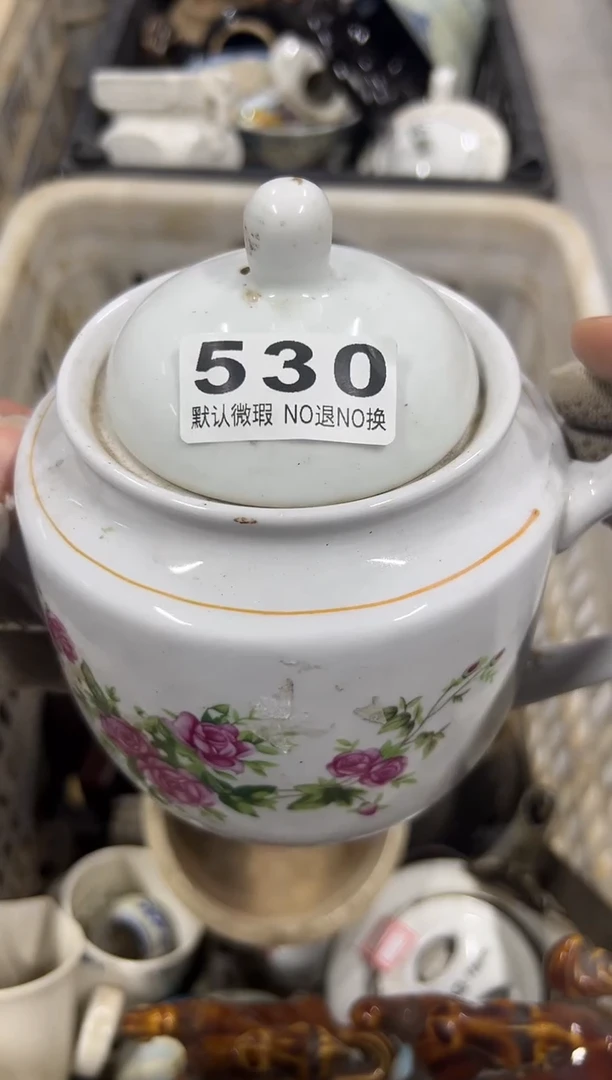 兔*子放电饭锅电饭锅530