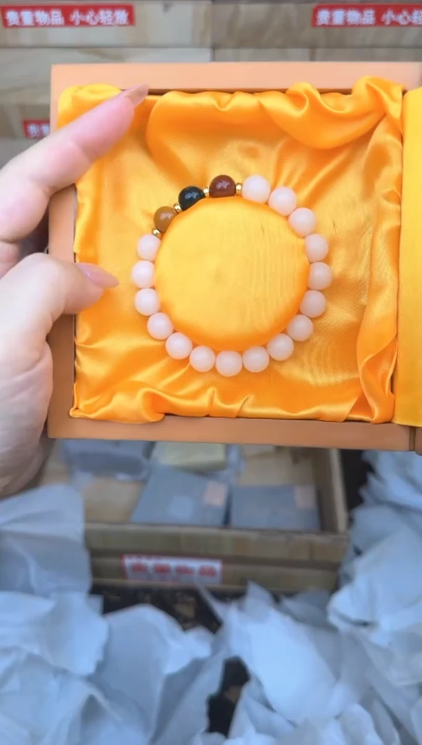 白玉菩提三色顶珠商品链接@@sp012