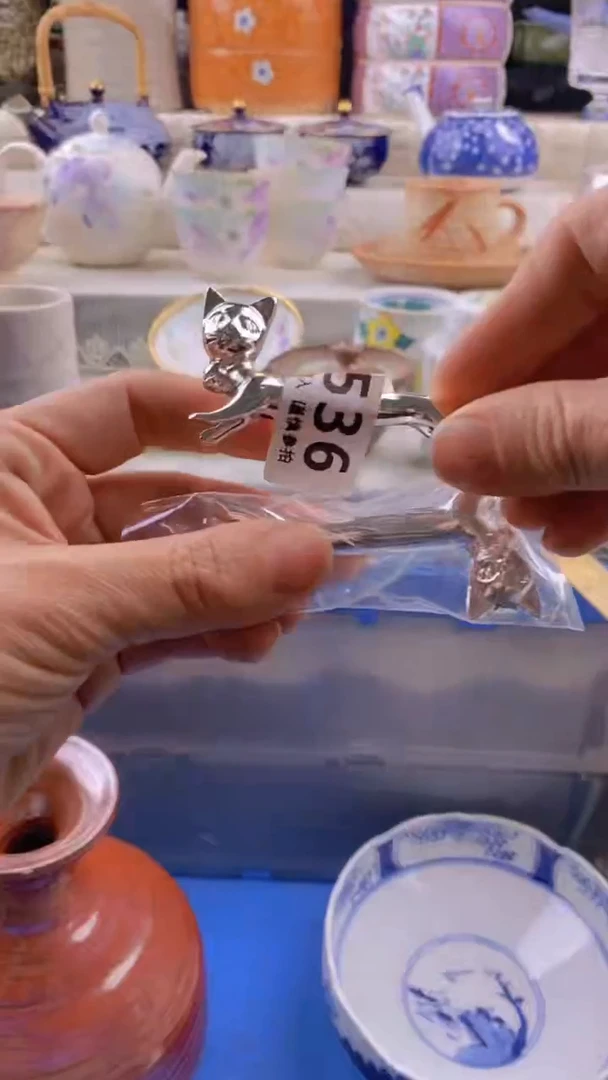 瓷片瓷片          536