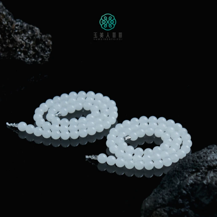菲菲珠宝好#和田玉项链-圆珠约8mm~多样性发一