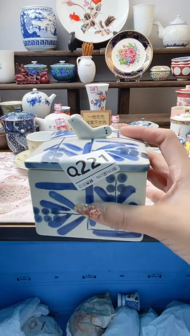 瓷片四*Q221不退不换.感谢理解