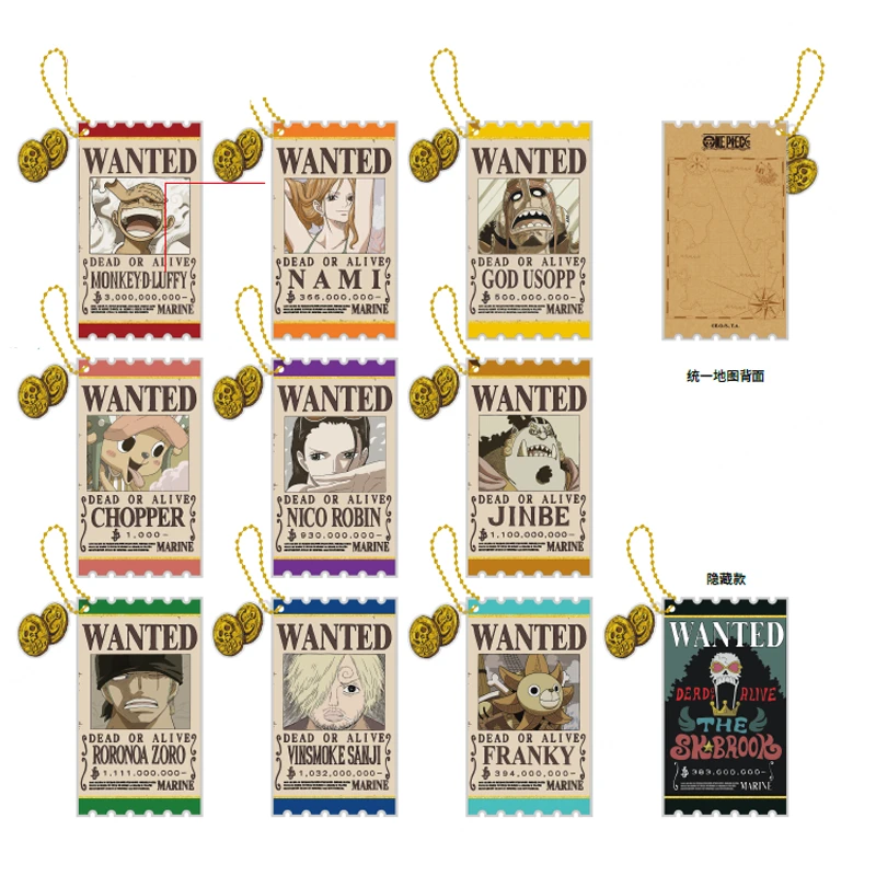 【名创优品】One Piece航海王系列 亚克力悬赏令票根挂件盲盒