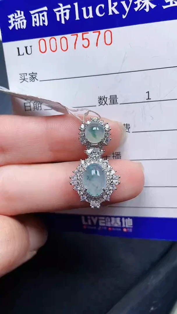 颈饰银S925镶嵌翡翠7570