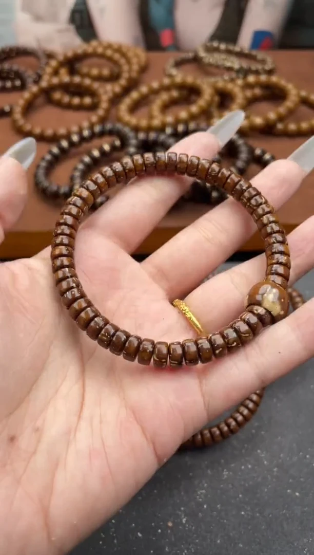 紫金鼠手串13号药片
