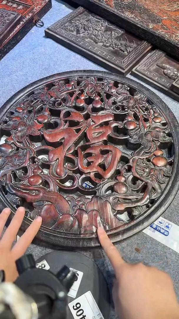 香榧木紫檀拆件雕刻板以直播间实物为准