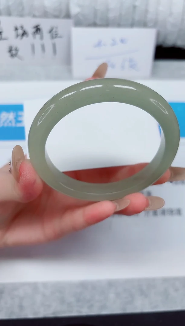 未镶嵌手镯石英质玉285-62东