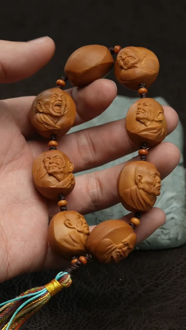 【闪购商品】橄榄核吊坠吴青七星罗汉