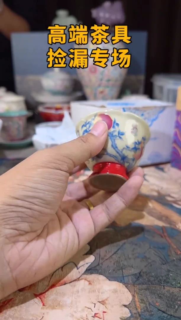 瓷茶屿山岚专用链接@@@@@