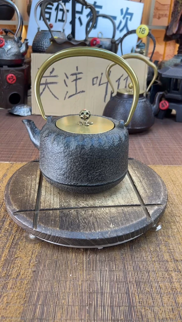 壶壶壶壶壶壶壶壶壶   号