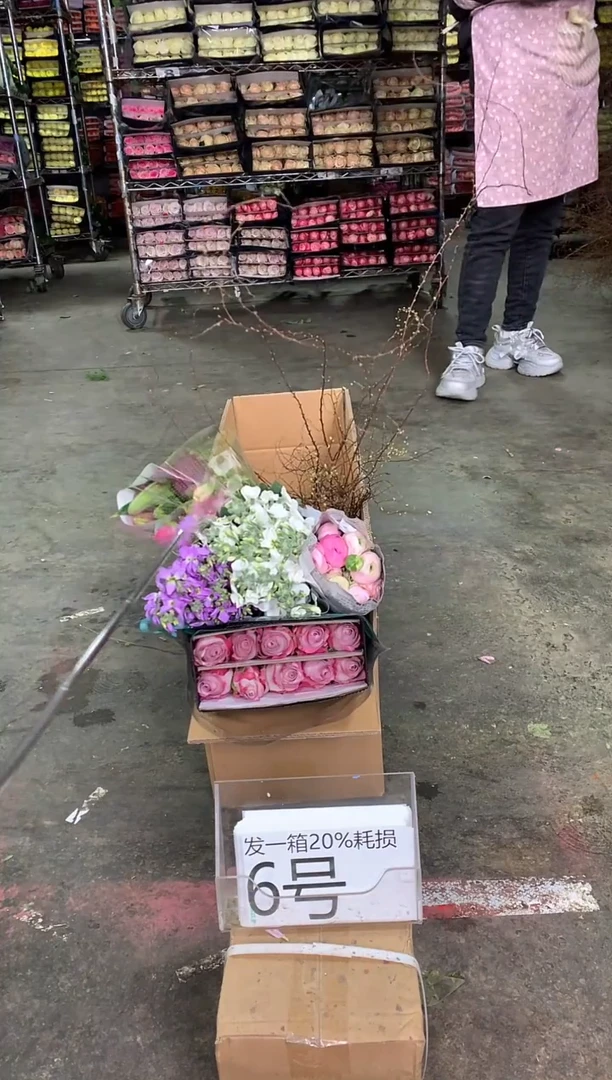 6号♥中通含20%耗损发一箱鲜花
