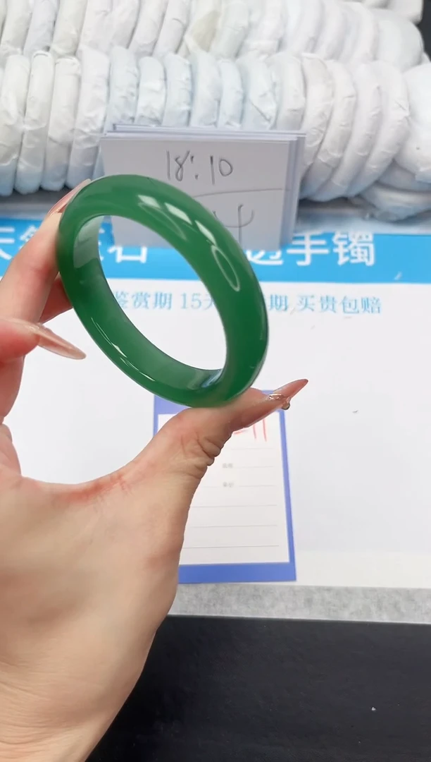 石英质玉手镯未镶嵌271-56.5TLLLL