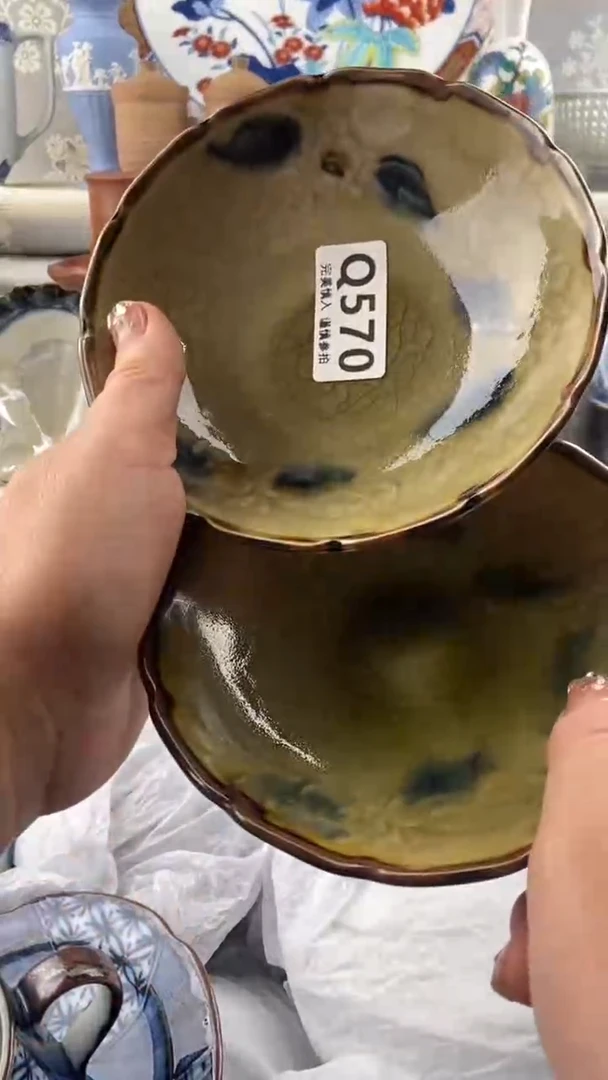 【闪购商品】570