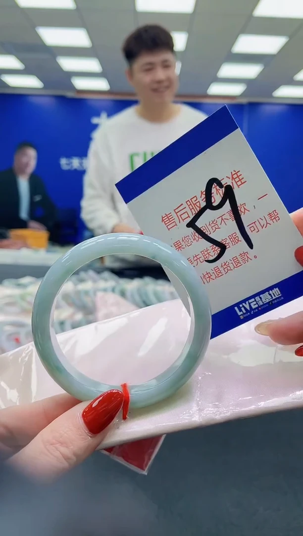 未镶嵌手镯翡翠AAAAAAAAAA