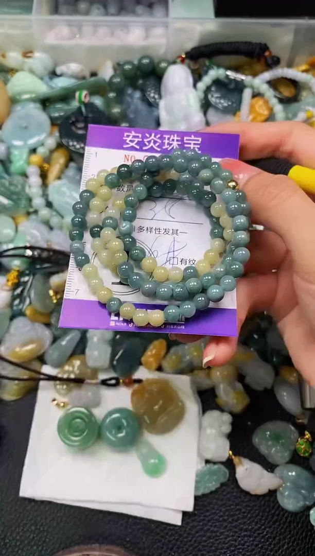 颈饰未镶嵌翡翠闪购0023566