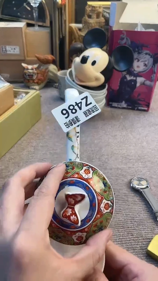 瓷片闪购闪购闪购闪购