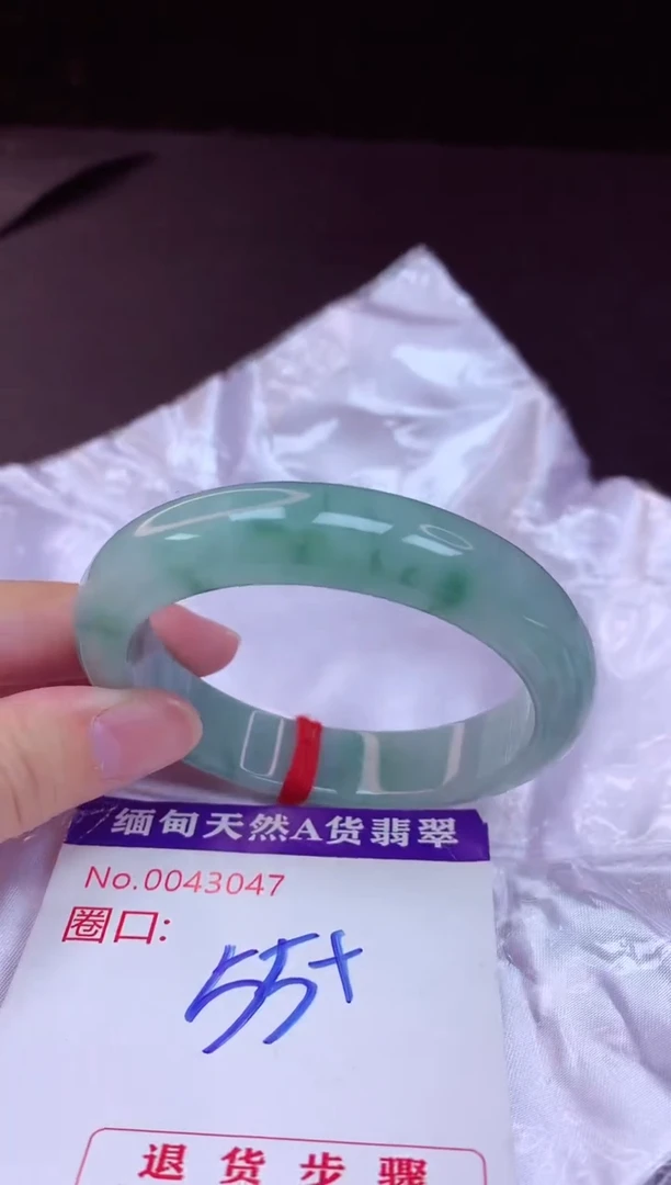 翡翠手镯未镶嵌55+