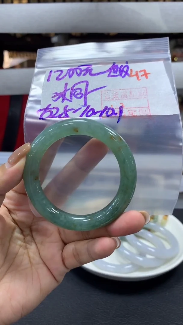 未镶嵌定制翡翠木*y毛货需精细抛光+拍一发一+47