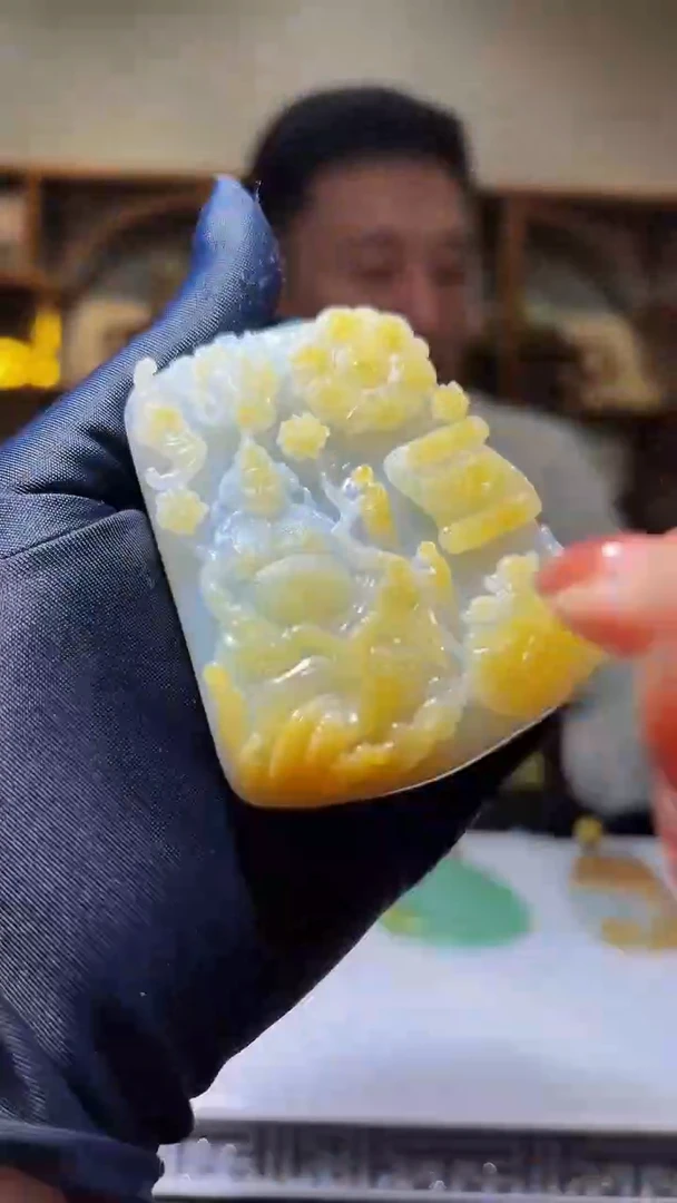 未镶嵌定制翡翠57/1108/H/财神